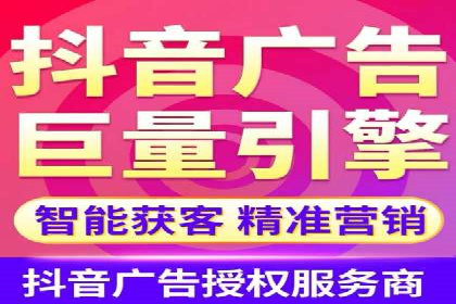 某科技公司如何利用百度竞价排名服务提升品牌知名度
