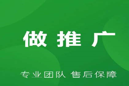 竞价广告开户技巧：打造高转化率广告的秘诀