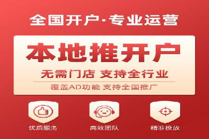 社交平台信息流广告如何提高用户参与度——以某品牌活动为例